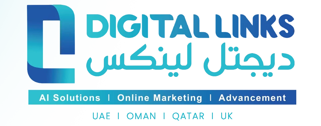 Digital Links